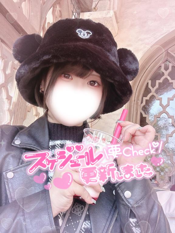 🎄１２月のシフト🎍