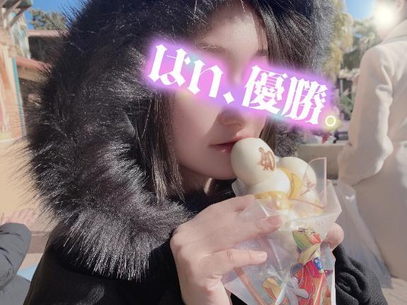 🍒選ばれたのは〇〇でした。