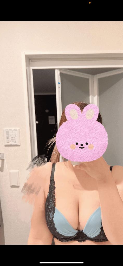 20時からです♡