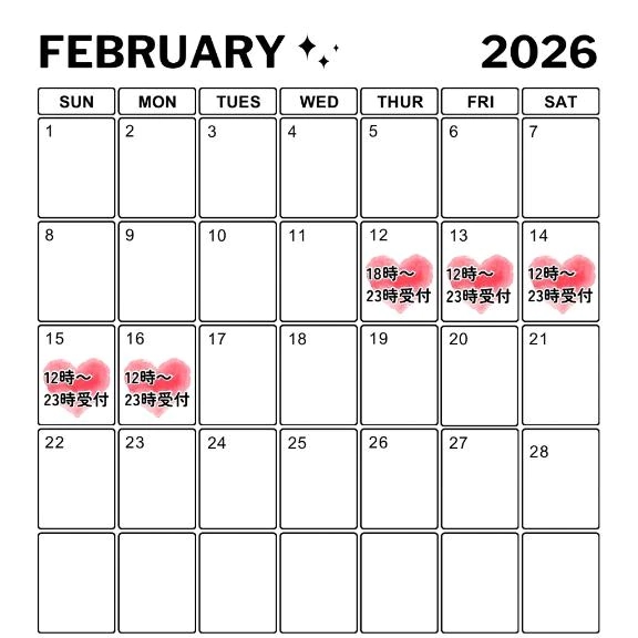 ゆるっと❤️💛💛💛