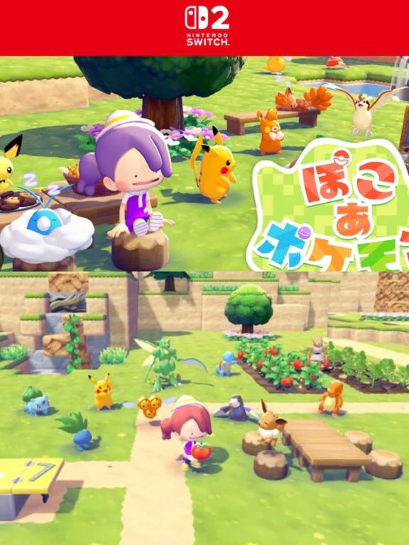 ぽこあポケモンやりたい😭😭