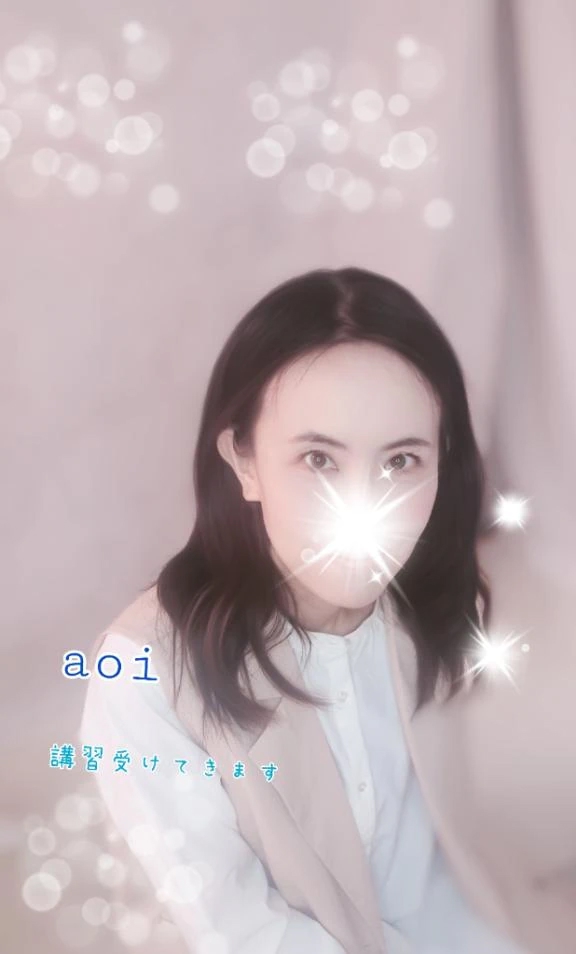 これから