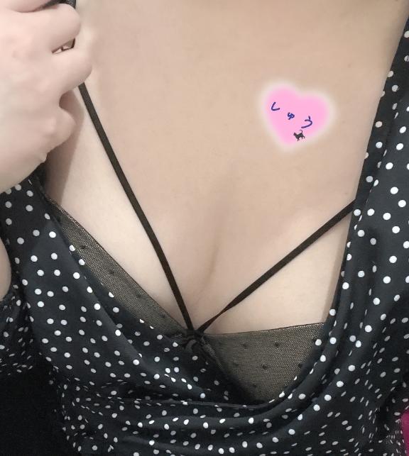 しゅうDeliysCure仙台