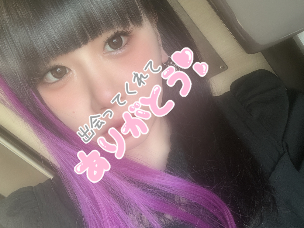 また会いに来て(*ฅ•̀ɷ•́ฅ*) ガォー 