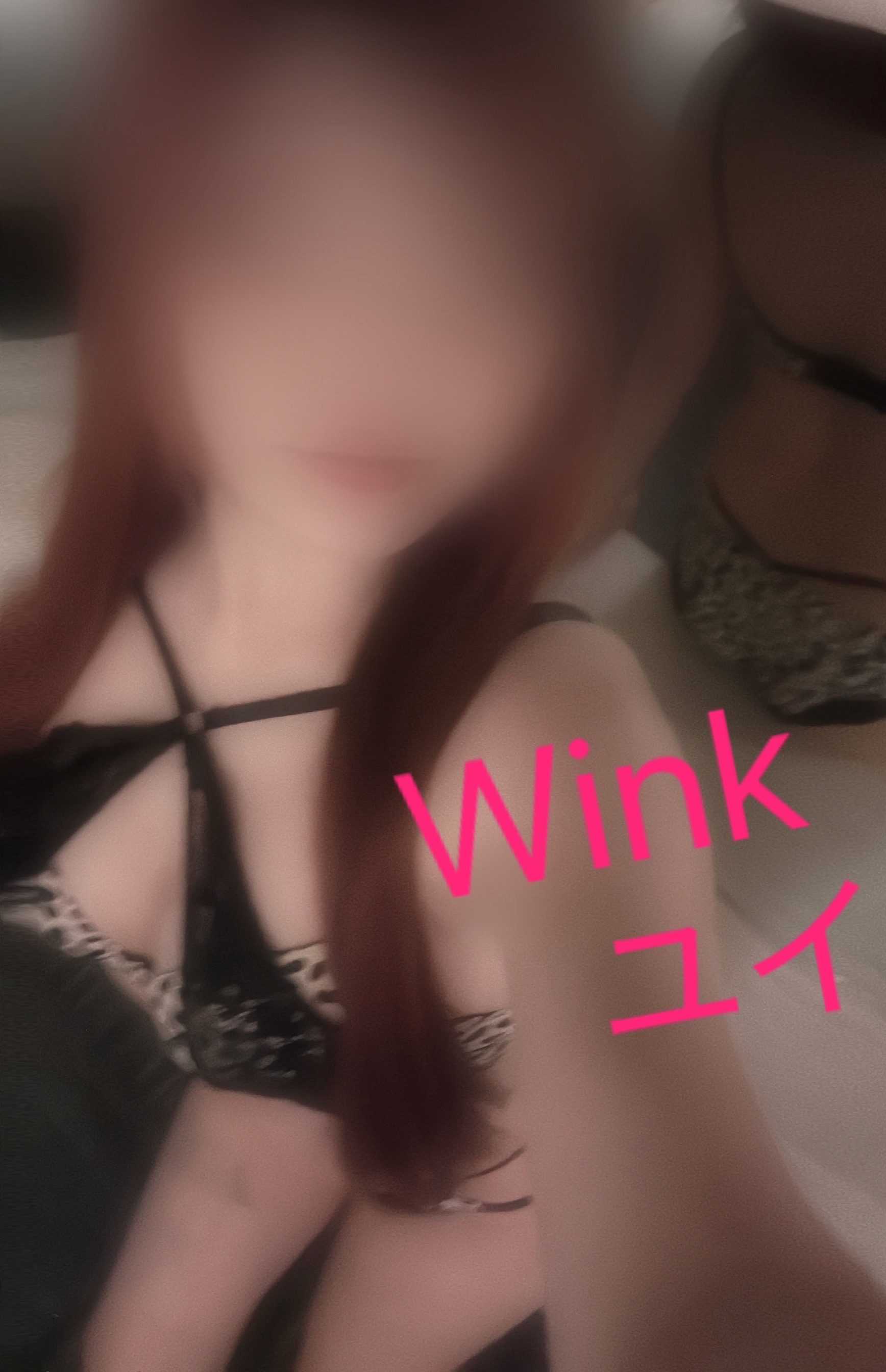 🦋おはようございます🦋/★ユイ