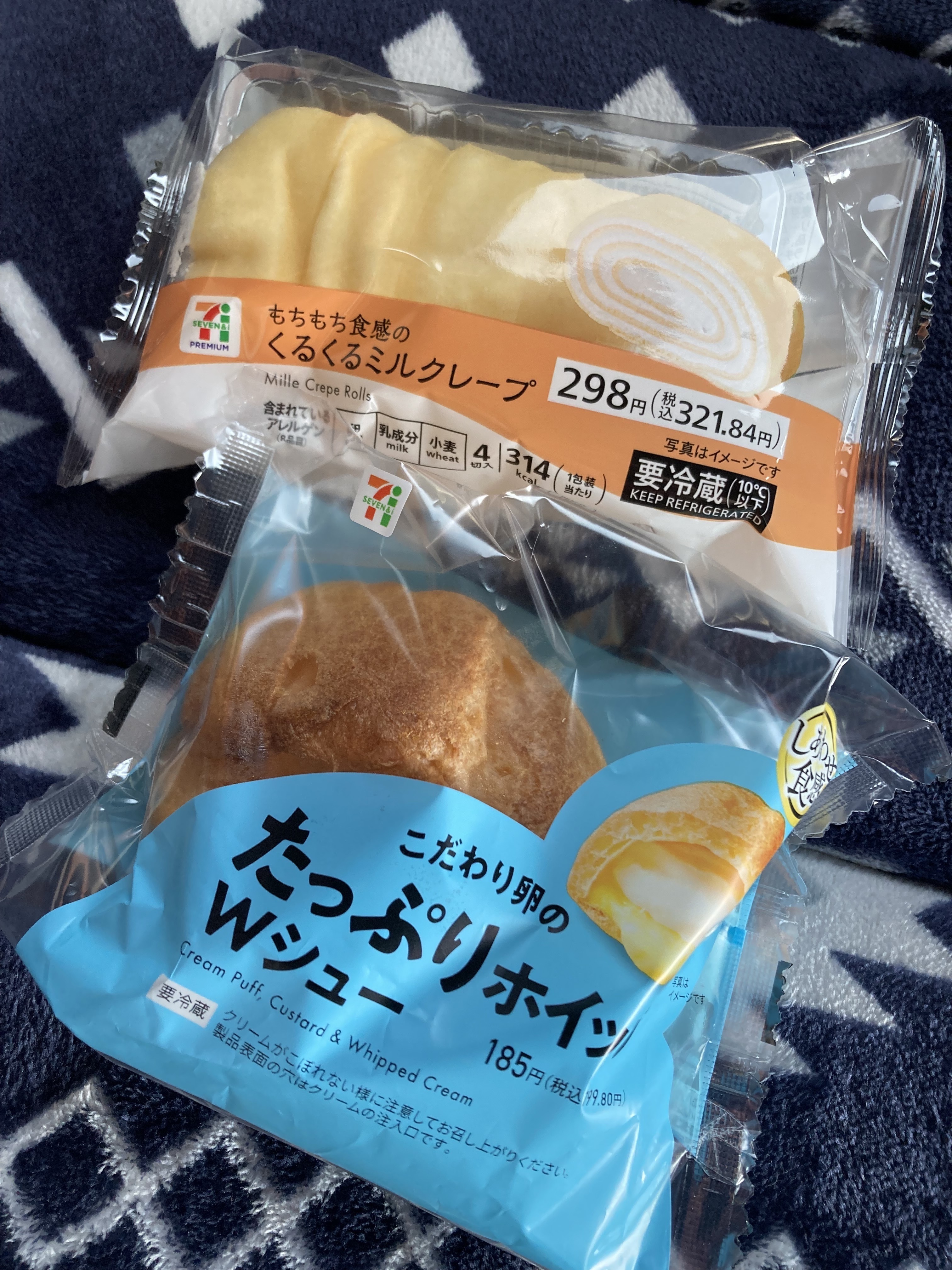 【体験入店】のんMA CHERIE（マ シェリ）