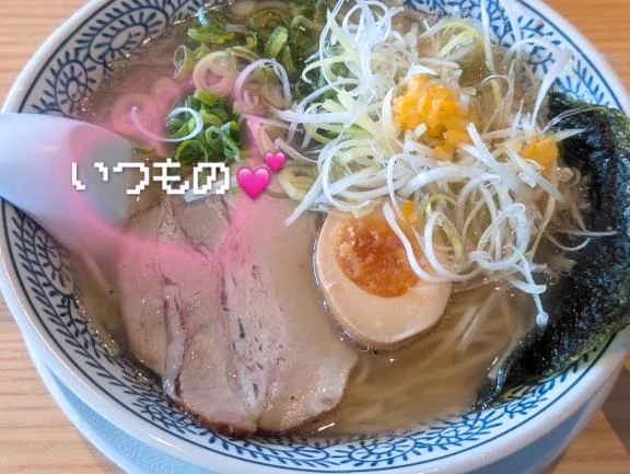 また来ちゃった,,,❤️