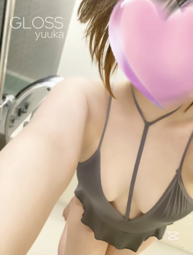 ちゃんと帰れた？🫶✨