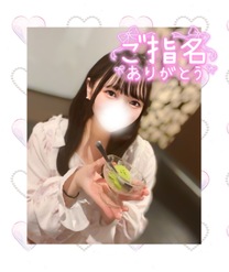 🎀泡洗体で果てる寸前！？