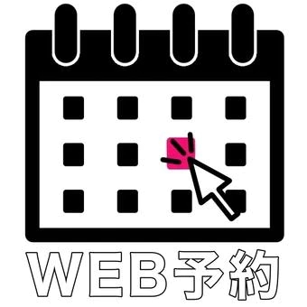 25日、21時~130のロング！✨
