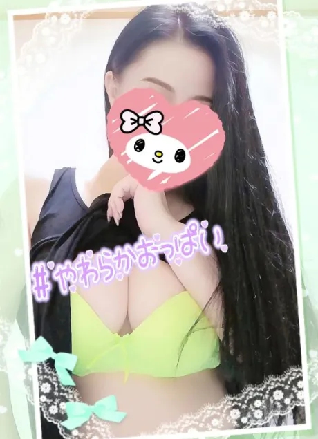 なるみおばさんの店　FC　古川店
