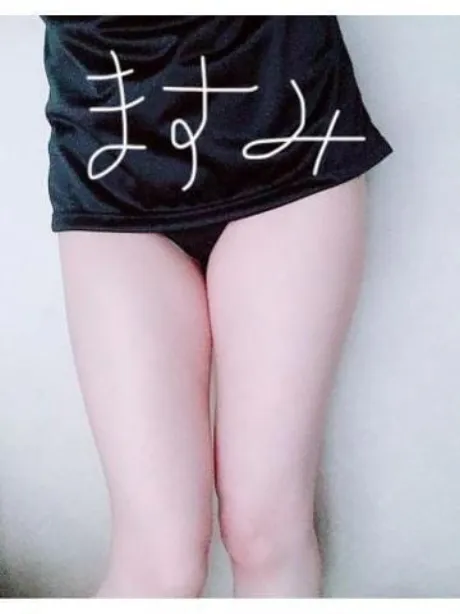 藤田ますみ完全ガチ交渉！！素人妻を狙え！！
