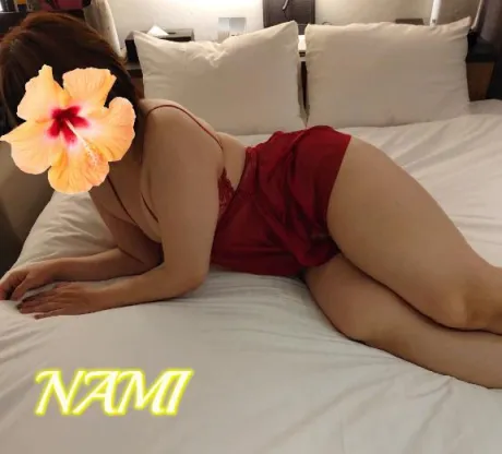なみ人妻の楽園