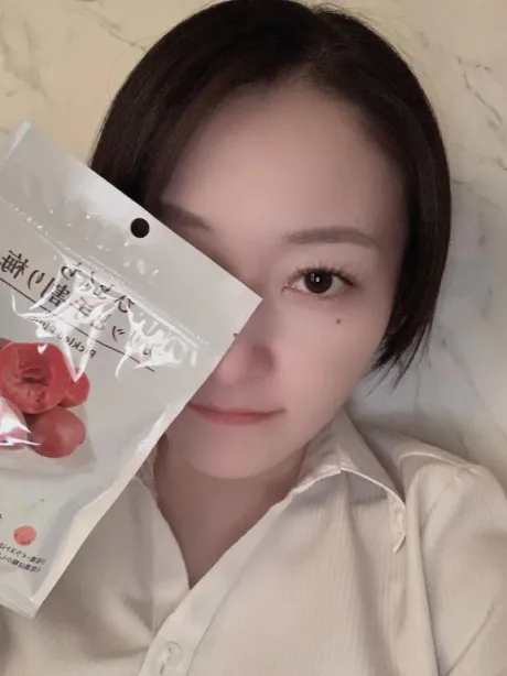 ひびきすごいエステ　仙台店