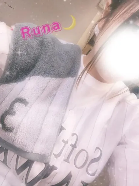 るなのブログ 生存確認❣