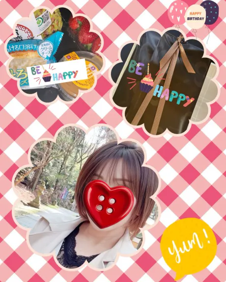 本日 〜💐