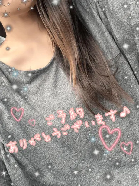 ちかえ🍀出勤🤗/ちかえ