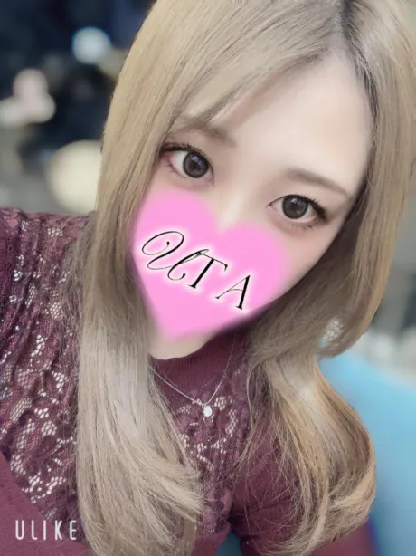 待機中❣️/うた　奥様