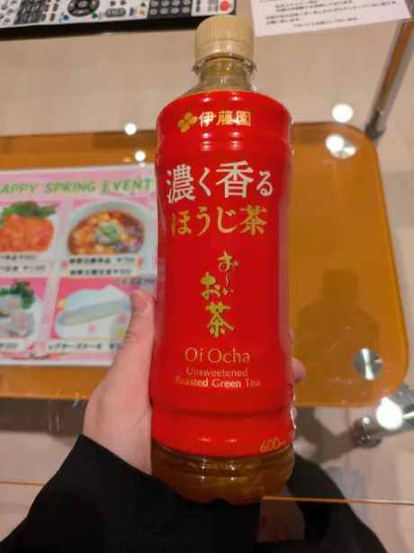 陽美-はるみ-人妻倶楽部　花椿盛岡店