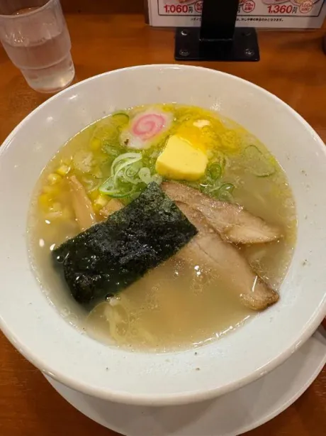 若菜（わかな）熟女屋本舗