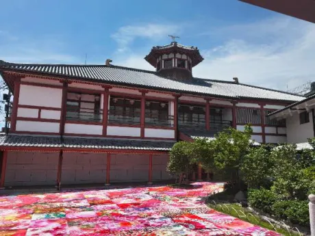 温泉/後藤(ごとう)