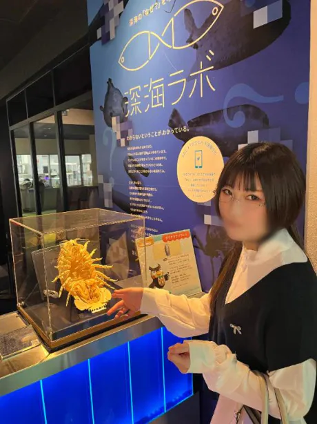 みずきすごいエステ　仙台店