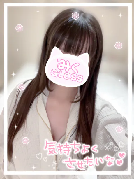 えーーーん😭😭‼️/みく《青森》