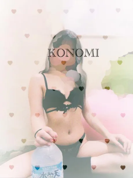 コノミMadonna-マドンナ-