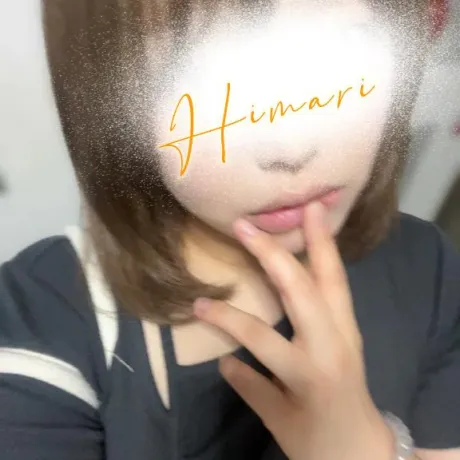 ひまり仙台回春性感マッサージ倶楽部