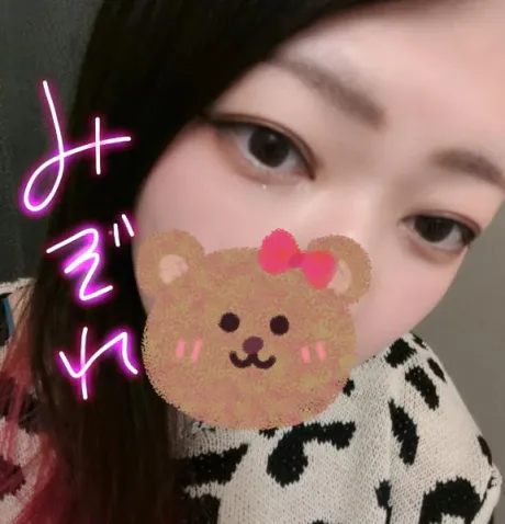 今日は…♥︎🎀ᩙ/みぞれ