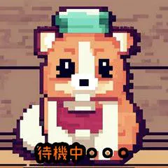 アミのブログ 👑