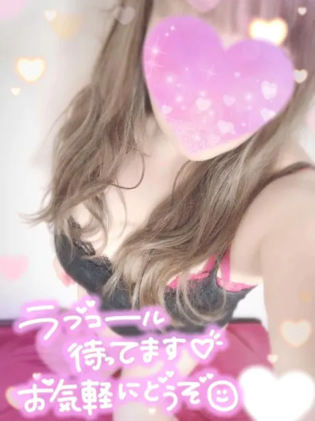 ラスト枠♡...*゜/きさき