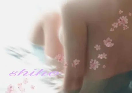 しほ愛 LAND-アイランド-