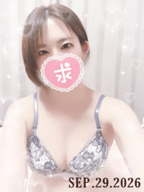お待ちしてます❣️
