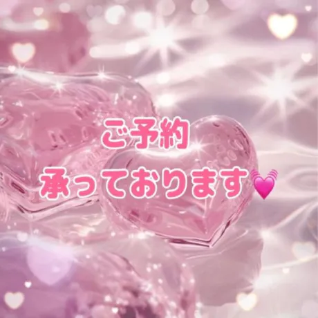 アキホ人妻生レンタルーNTRー