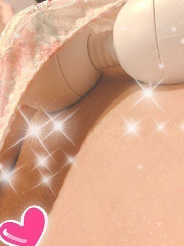 エロエロしましょ♡