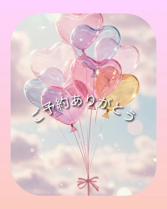 体験アユ人妻生レンタルーNTRー