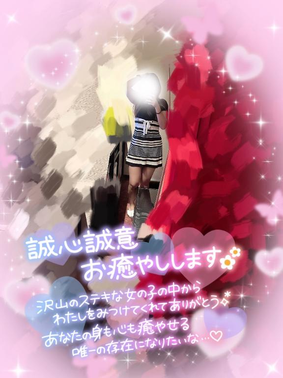 5日(月)祝日ご予約ありがとうございます❤️