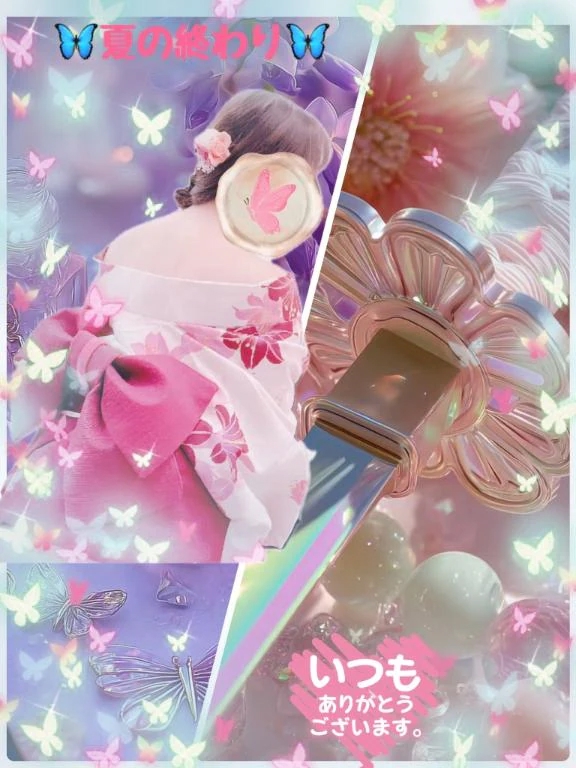 本指名様🥰ダブルデー💗💗