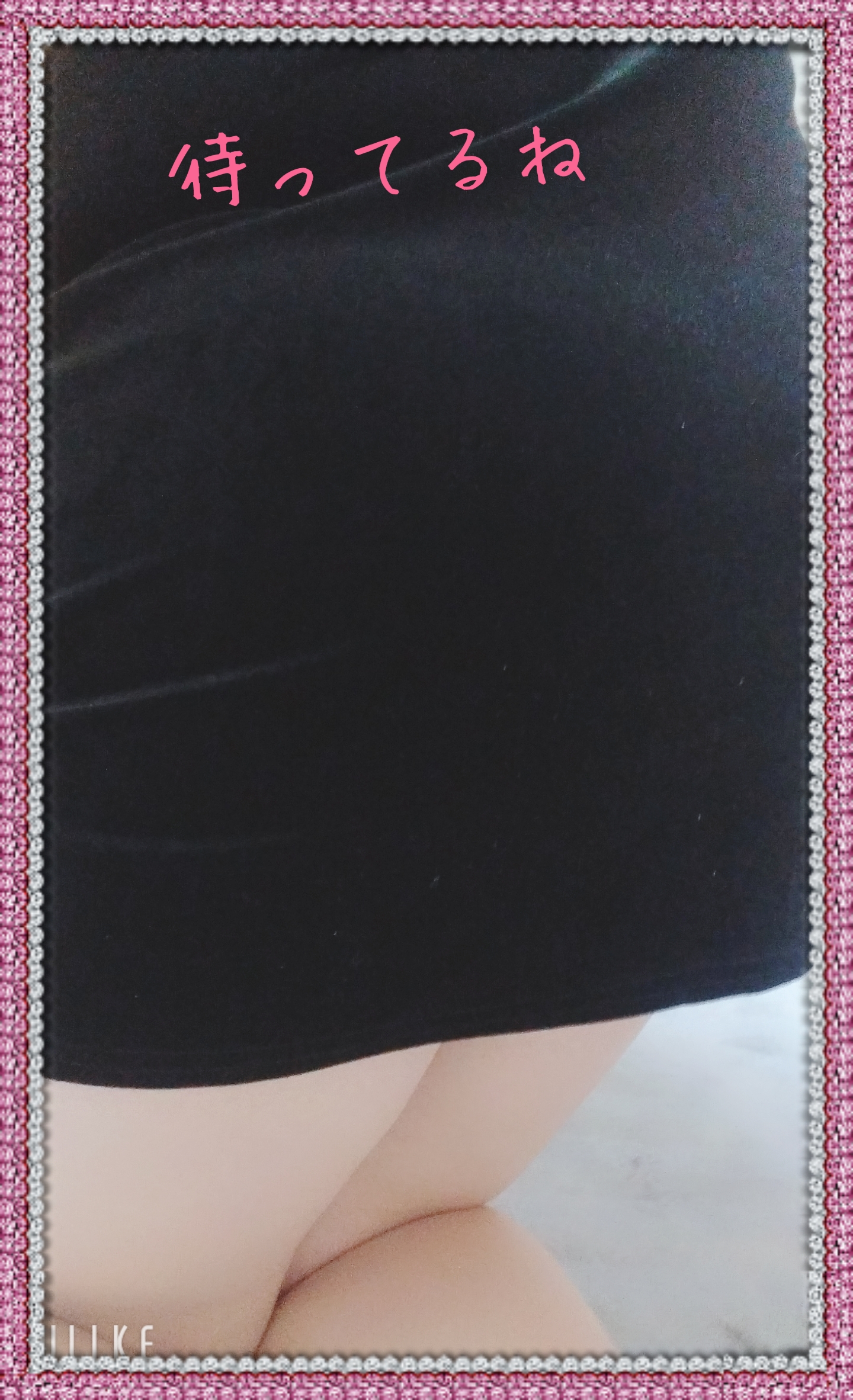 久しぶりの華金