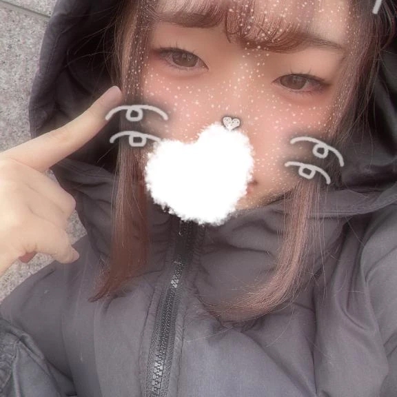 (⸝⸝o̴̶̷᷄ ·̭ o̴̶̷̥᷅⸝⸝)ρίeη