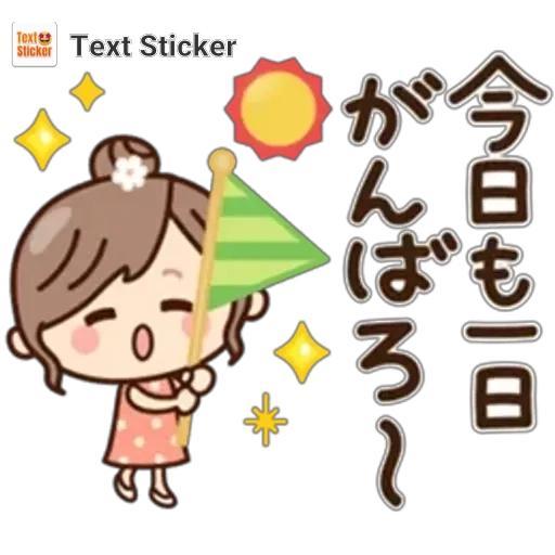 カラオケ🎤
