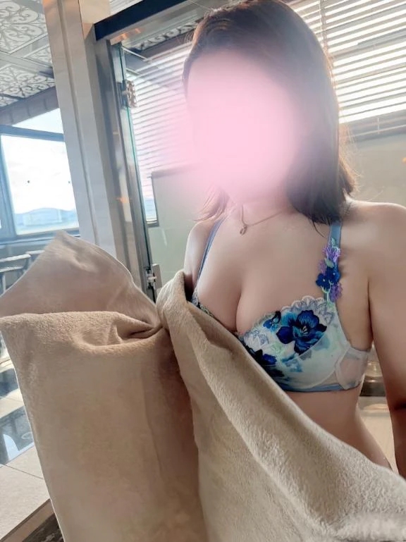 待ってるよ💋