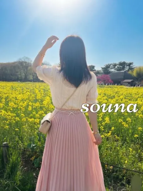 蒼那-そうな-人妻倶楽部　花椿盛岡店