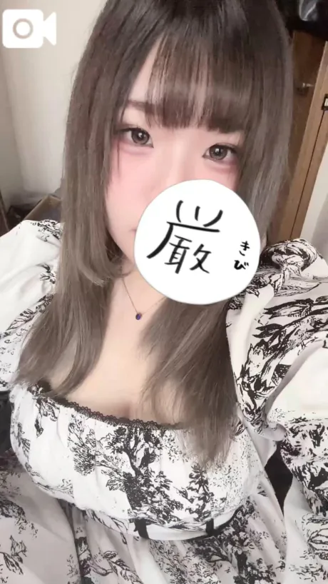 なぎの宮城♂風俗の神様　仙台店