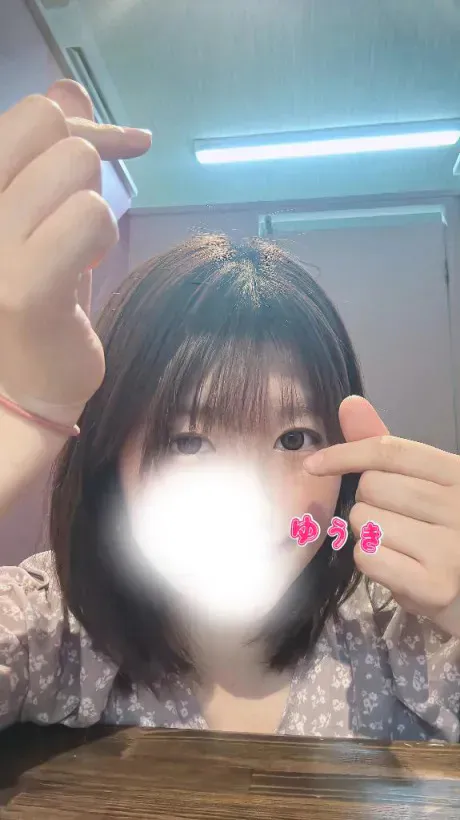 ゆうきエススタイルクラブ