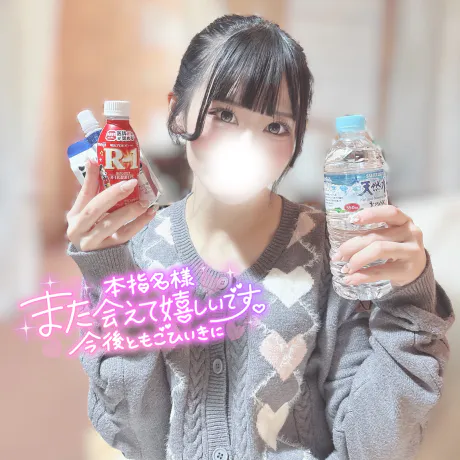 むつ店11/5　まろん【激カワ】キューティーハニーズ