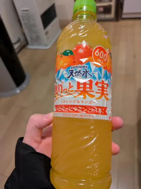 陽美-はるみ-人妻倶楽部　花椿盛岡店