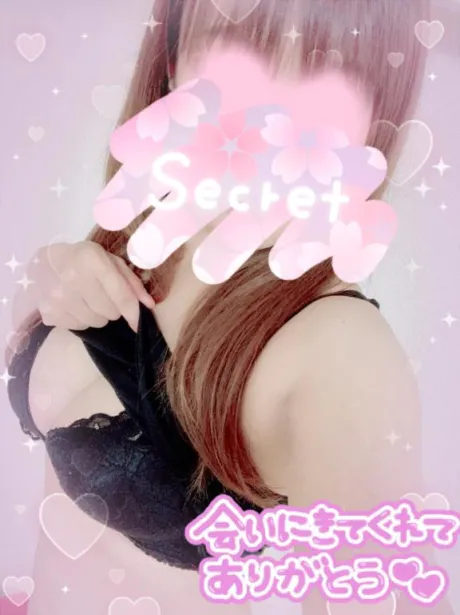 ❤︎ご予約❤︎/きさき