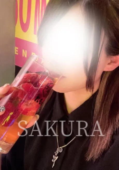 さくらすごいエステ　仙台店